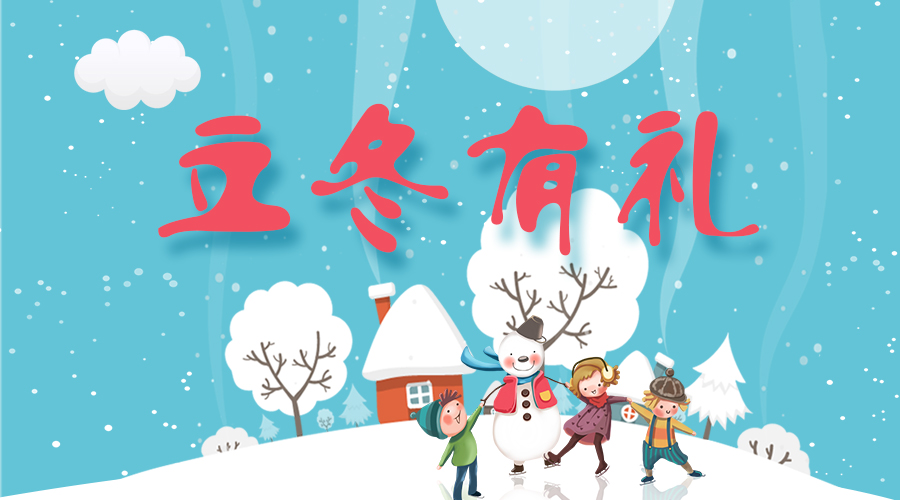 @所有人，JN江南体育官网温暖大礼免费送！
