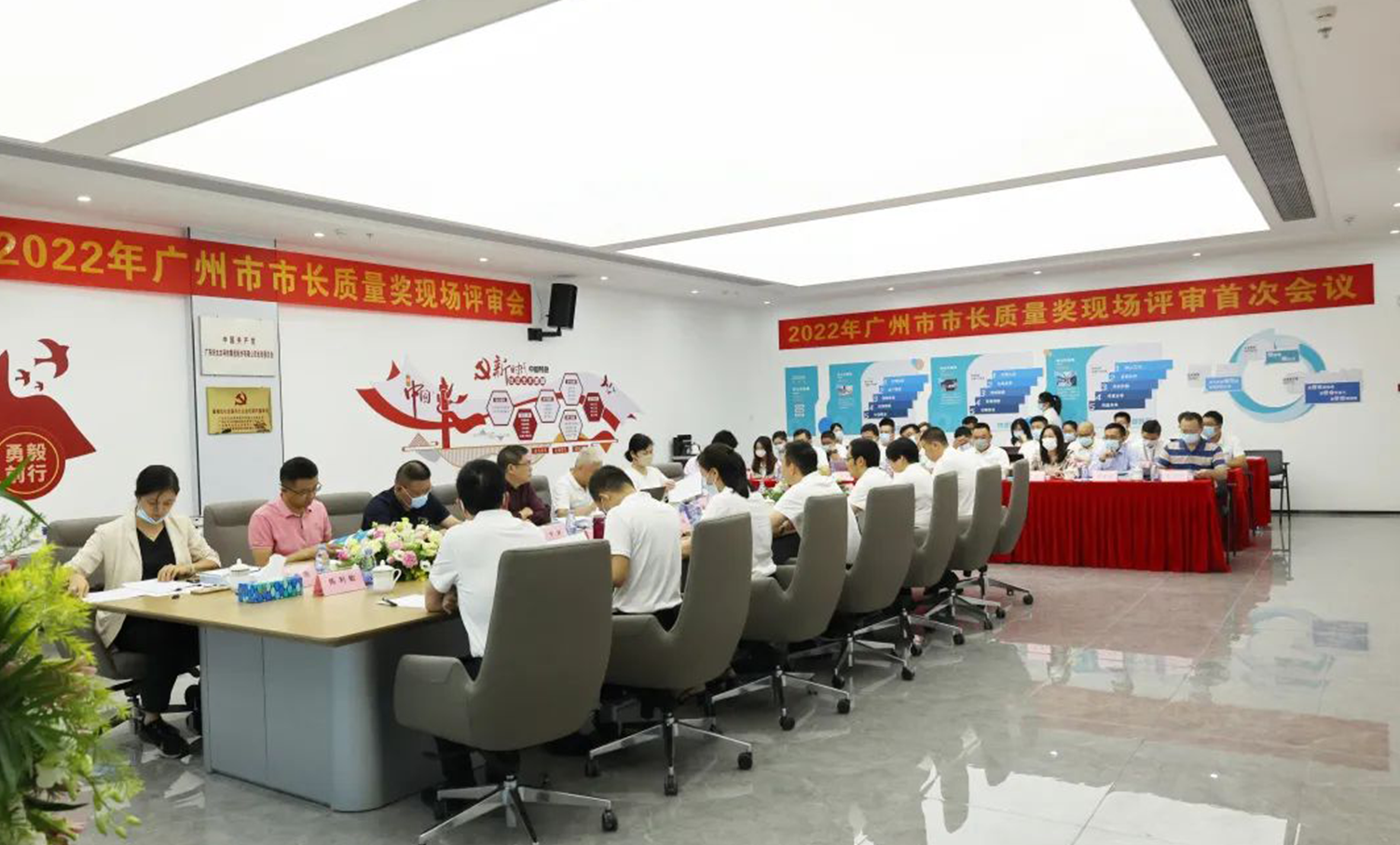 实力认可！广东JN江南体育官网集团获广州市市长质量奖！