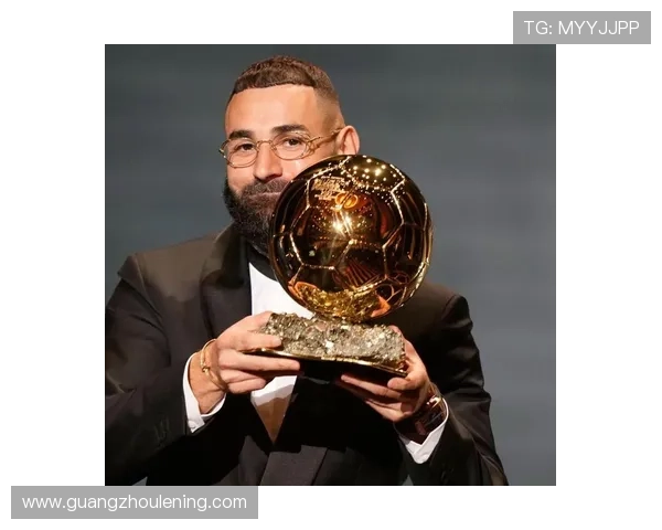 本泽马2022金球奖为何毫无争议