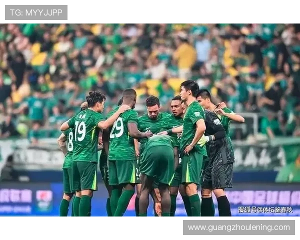 北京国安外援调整后阵容结构是否更趋合理，对赛季走势形成制约