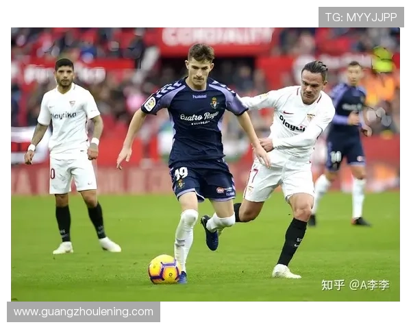 塞维利亚管理层变动,引发球队稳定性和赛季战略层面的影响 塞维利亚管理层变动,引发球队稳定性和赛季战略层面的影响