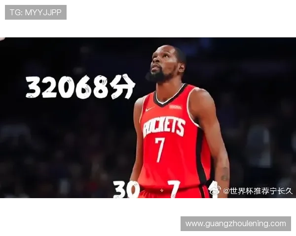 杜兰特单打效率提升显著 拉开与乔治关键时刻表现差距