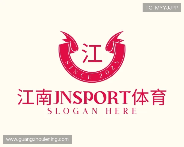 介绍江南体育官方网站